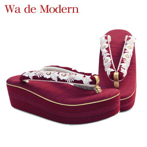 kzulWa de Modern U   kEehJ GWF 3c t[TCY XG[h l  Ǝ ɂȂ