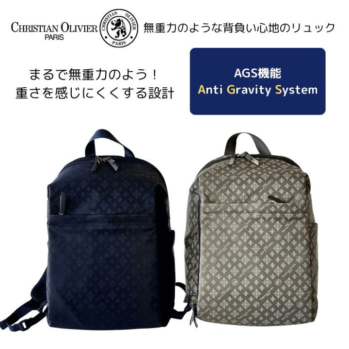 楽天市場】ポイント5倍！※40％OFF スーパーSALE限定価格※【レビュー 