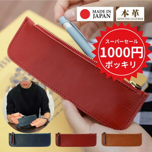 yX[p[Z[1000~|bLz 1,210~1,000~ {v yP[X { X Y v v M ㎿ Vv VbN t@Xi[t ItBX ʋ c l   Mtg