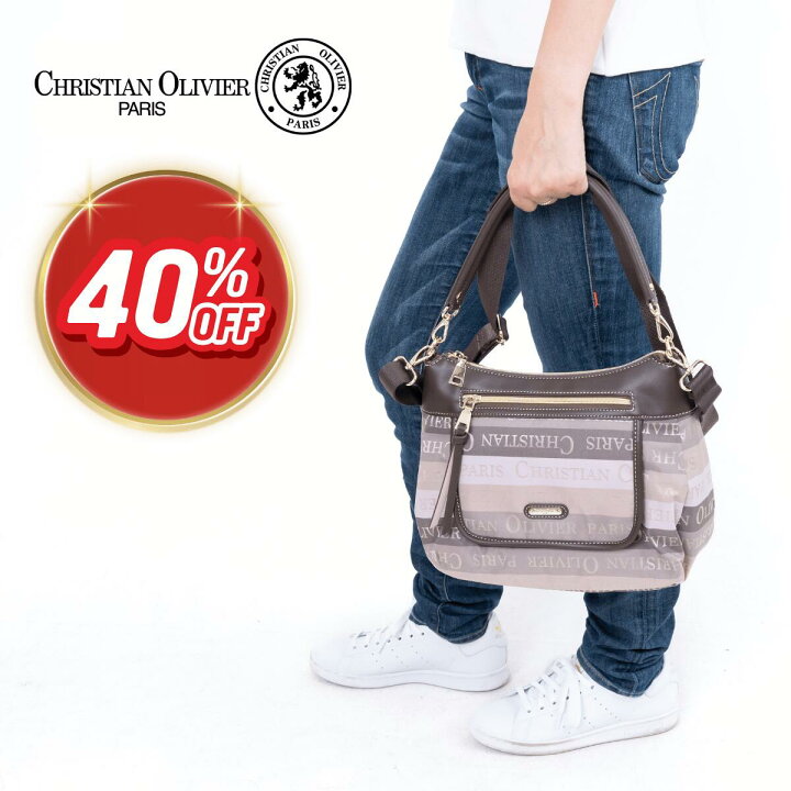 楽天市場】ポイント5倍！※40％OFF スーパーSALE限定価格※クリスチャン 