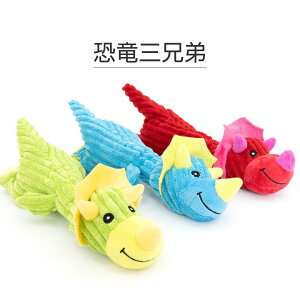 yő12OFFN[|z  DOGTOY 킢 brand new planet 3Z@DOG TOY ̂၄