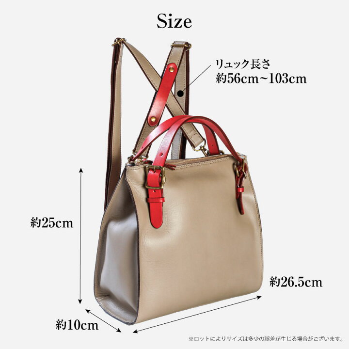 楽天市場】【レビュー特典あり】リュック 国産 日本製 本革 レディース 