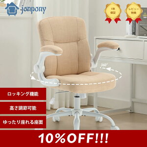 yX[p[SALEz ő50%N[|!!!!z֎q LX^[t fXN`FA ItBX`FA PC`FA t@ubN C[Y`FA ֎q CX `FA[ `FA σ`FA ]`FA 