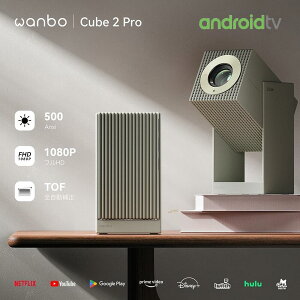 �y10,000�~OFF�N�[�|��+P1�{!���KAndroid TV 11���� �����[�����Y�ی�zWanbo Cube2 Pro�v���W�F�N�^�[ ���^ 500ANSI 1080P �V�䓊�e TOF�S�����␳ �I�[�g�t�H�[�J�X �Z�œ_ bluetooth chormcast �X�}�z PC Switch��