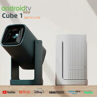 【お買い物マラソン！14,000円OFFクーポン+P1倍!正規Android TV 11搭載 美収納レンズ保護】Wanbo Cube1 …