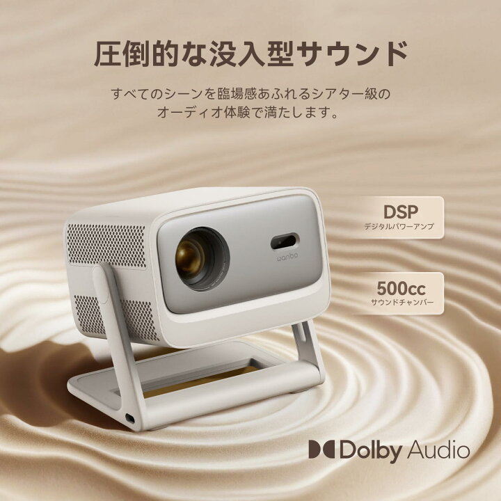 楽天市場】【18,000円OFFクーポン+P1倍!最新正規Google TV MT9660 