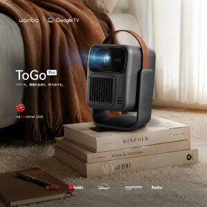 �y���������}���\���I12,000�~OFF�N�[�|��+P1�{!�zWanbo ToGo Pro �v���W�F�N�^�[ �ŐVGoogle TV���ڃ��o�C���v���W�F�N�^�[ �ƒ�p ���^ 4K�Ή� �t��HD 1080P Netflix�Ή� 500ANSI ���[���� �ő�200�C���` ��