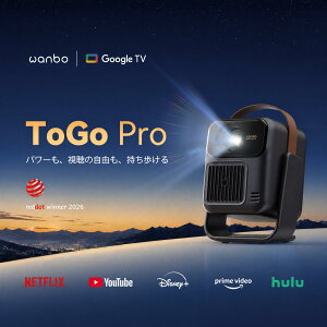 �y�y�V�X�[�p�[SALE!13,000�~OFF�N�[�|��+P2�{!�zWanbo ToGo Pro �v���W�F�N�^�[ �ŐVGoogle TV���ڃ��o�C���v���W�F�N�^�[ �ƒ�p ���^ 4K�Ή� �t��HD 1080P Netflix�Ή� 500ANSI ���[���� �ő�200�C���` ������