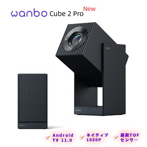 yԌ10000~OFF P5{ WanbozCube 2 Pro vWFN^[ 1080P 500ANSI V䓊e ^ Android TV 11.0 Yی TOFZT[ I[gtH[JX 1.2:1e䗦 Zœ_ `␳ HiFi Xs[J[