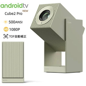 yP2{ 10001~N[|zz!TOF␳E[YیzWanbo Cube2 ProvWFN^[ ^ KAndroid TV 11.0 500ANSI 1080P V䓊e I[gtH[JX Zœ_ Xs[J[ WiFi bluetooth chormcast X