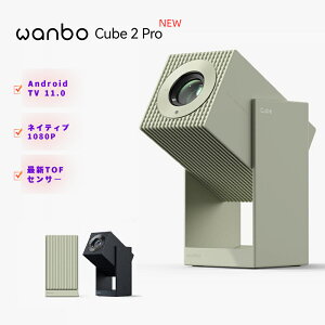 yԌ10000~OFF P5{ WanbozCube 2 Pro vWFN^[ ^ V䓊e 500ANSI 1080P Android TV 11.0 Yی 230°\ TOFZT[ I[gtH[JX Zœ_ HiFi Xs[J[ WiFi bluetooth