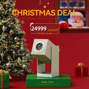 �y�労�Ӎ�!2�{�|�C���g 12000�~off�N�[�|��!���KAndroid TV 11.0���� �����[�����Y�ی�zWanbo Cube2 Pro�v���W�F�N�^�[ ���^ 500ANSI 1080P �V�䓊�e TOF�S�����␳ �I�[�g�t�H�[�J�X �Z�œ_ �X�s�[�J�[ blu