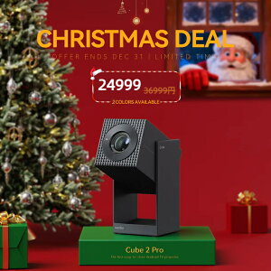 �y�労�Ӎ�!2�{�|�C���g 12000�~off�N�[�|��!���KAndroid TV 11.0 �����[�����Y�ی�zWanbo Cube 2 Pro �v���W�F�N�^�[ �V�䓊�e ���^ 1080P 500ANSI �I�[�g�t�H�[�J�X TOF�S�����␳ AI�S����������`�␳ �Z