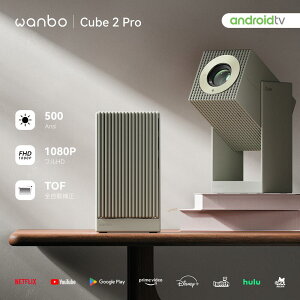 �y10000�~OFF�N�[�|��!���KAndroid TV 11.0���� �����[�����Y�ی�zWanbo Cube2 Pro�v���W�F�N�^�[ ���^ 500ANSI 1080P �V�䓊�e TOF�S�����␳ �I�[�g�t�H�[�J�X �Z�œ_ bluetooth chormcast �X�}�z PC Switch�Ή� ��