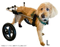 楽天市場】大型犬歩行器の通販 