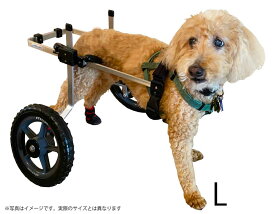 【試乗車あり】犬の車椅子 K9カート後脚サポート L(30〜46kg)用 ラブラドール シェパード バーニーズ グレートピレニーズ 犬用介護用品 わんケア 犬用 車椅子 車いす カート　大型犬用車椅子　 バギー 後肢 後足 歩行器 犬 介護 老犬 高齢犬 ペット リハビリ