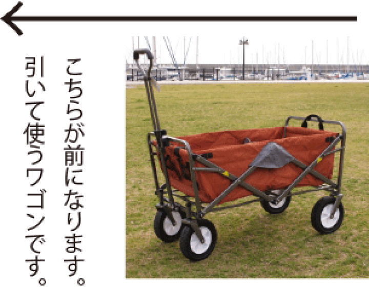 楽天市場】折りたたみ式ワゴン オレンジ【送料無料】【介護用品】 老犬 
