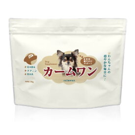楽天市場 犬 てんかんの通販