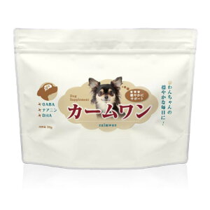 犬 ふりかけ 無添加の人気商品 通販 価格比較 価格 Com