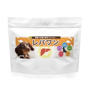 犬 ふりかけ 無添加の人気商品 通販 価格比較 価格 Com