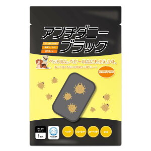 _j _j߂V[g V[g ybg  L _j΍ _j߂ m~ Eܕsgp { SS 1 A`_j[ubN ΍ ގ _j߂}bg ȒP u