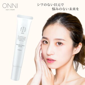 ACN[ ڂ̉ p ڌPA ACPA 򕔊Oi   iCAVA~h VJ CICA GCWOPA ێ  W ڐK O``_WJE ONNI eyecream 15g