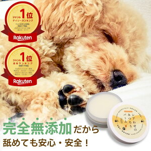 _ő50%OFFʃN[|^N[  L  ~ ݂낤 SY ی PA r߂ĂS ]|h~ VjA V  Ђъ ێ  I[KjbN VA