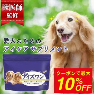 y{聙ő10%OFFz  Tvg Tv u[x[ eC  Tv IK3 DHA EPA  ӂ肩   VjA Tv AgVAj AX^LT` ACY 30g 