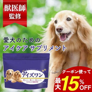 _ő15%OFFʃN[|^  Tvg Tv u[x[ eC  Tv IK3 DHA EPA  ӂ肩   VjA Tv AgVAj AX^LT` ACY 30g 