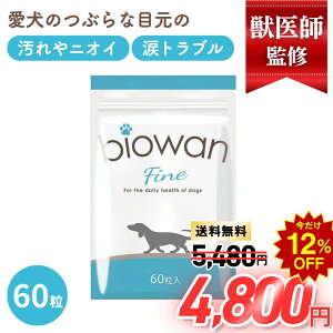 _{P5{N[|ōő20%OFF^ _ Tvg  Tv yf Z~h   yf H@ Ɖu ѕ щ ppCyf _ P` DHA EPA r^~ 