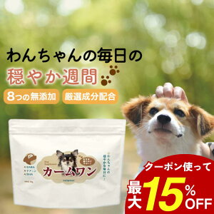 _ő15%OFFʃN[|^ Tvg DHA VjA Tv XgX  VjA V SN S Nێ ӂ肩 `L GABA eAj JLGLX ̊Ǘh{m ďC J