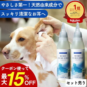 _ő15%OFFʃN[|^C[N[i[   t | t ybg ێ  150ml  ybg |  VR ꎨ _j PA C  h bt ďC R