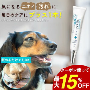 _ő15%OFFʃN[|^    WF PA oPA  šNێ  L f^PA p C ybg Y   ݂͂ S y