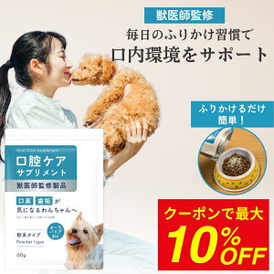 y{聙ő10%OFFz Tv  f^ӂ肩 PA oPA   šNێ  L f^PA T|[g p C ybg Y S oPATvg 