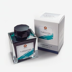 `[ NMp IWiCN ^[RCY 50ml y[ CN Turquoise GhO[ Όn WANCHER uh Z[[NM SAILOR R{z