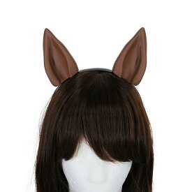 馬 ウマ耳 耳カバー 髪飾り 2タイプ ハロウィン コスプレ 3Dプリント造形 仮装アイテム