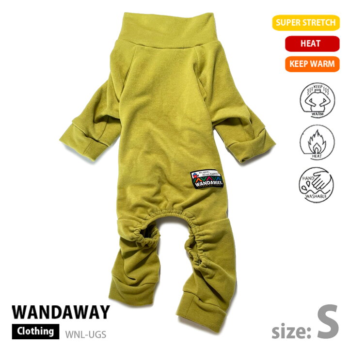 楽天市場 Wandaway ぬくぬくロンパース ウグイス Ugs Sサイズ ヒート ウォーム デザインペット雑貨 Wandaway