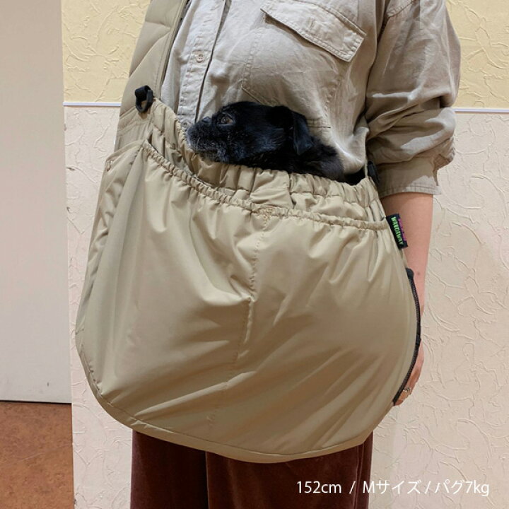 楽天市場】【SALE 10%OFF】【WANDAWAY】スリングキャリー・S(ベージュ)〜5Kg対応 洗濯OK・軽量・消臭機能付き : デザインペット雑貨 WANDAWAY 楽天市場】【SALE 10%OFF】【WANDAWAY】スリングキャリー・S(ベージュ)〜5Kg対応 洗濯OK・軽量・消臭機能付き : デザインペット雑貨 WANDAWAY