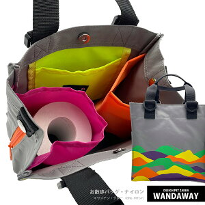 yWANDAWAYzUobO iCE}Ee/O[iBNL-MTGYjyBzV_[xgt pybg{gz_[ eBbVƎo