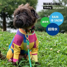 【WANDAWAY】つるつるロンパース・レイン（カラフルチェック）
