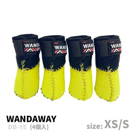 【WANDAWAY】ドッグブーツ/4P・XS/Sサイズ（イエロー）