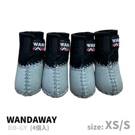 【WANDAWAY】ドッグブーツ/4P・XS/Sサイズ（シルバー）