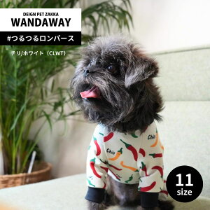 yWANDAWAYz郍p[Xi`/zCgj
