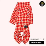 ＼サマーセールクーポン対象品／【WANDAWAY】つるつるロンパース（ギンガムチェック・レッド）