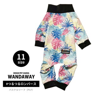 yWANDAWAYz 郍p[XipXe[tj