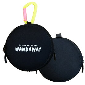 【WANDAWAY】消臭マナーポーチ・サークル（ブラック）コロンと丸い軽量・防水ウェットスーツ素材のうんち入れ