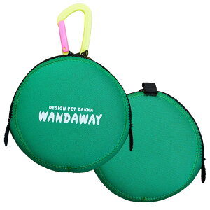 【WANDAWAY】消臭マナーポーチ・サークル(グリーン)コロンと丸い軽量・防水ウェットスーツ素材のうんち入れ