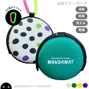 yWANDAWAYzL}i[|[`ET[NiI[uhbgjRƊۂyʁEhEFbgX[cfނ̂񂿓