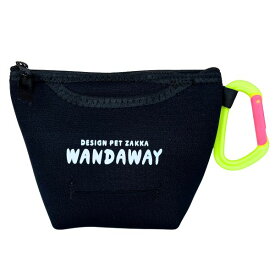 【WANDAWAY】消臭マナーポーチ・ラージ（ブラック）ちょっと大きめのワンコにも！YKK畜光カラビナで夜道も安心♪
