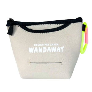 【WANDAWAY】消臭マナーポーチ・ラージ(ベージュ)ちょっと大きめのワンコにも!YKK畜光カラビナで夜道も安心♪